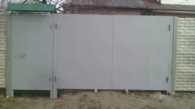 Ворота